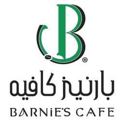 Barnie’s Cafe logo