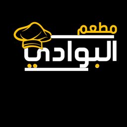 Al Bawadi Restaurant logo
