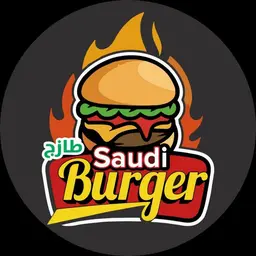 Saudi Burger Restaurant logo