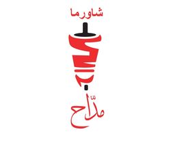 Shawarma Maddah logo