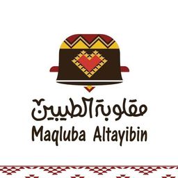 Maqluba Al Tayibin logo