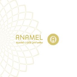 Anamal for popular foods logo
