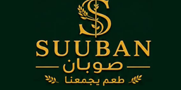 Suuban logo