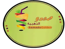 Samado Golden logo