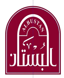 Al Bustan traditional Restaurant logo