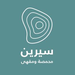 Serene Roastery & Cafe logo