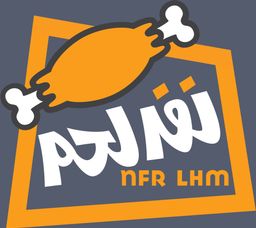 NFR LHM logo
