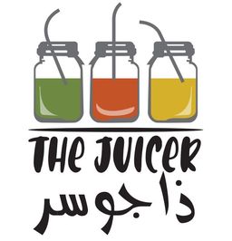 The Juicer logo