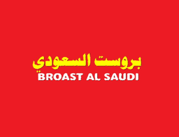 Broast Al Saudi logo