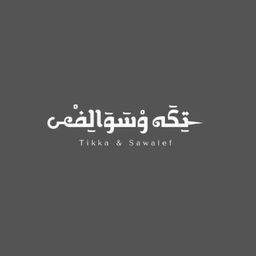 Tikka & Sawalef logo