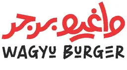 Wagyu Burger logo