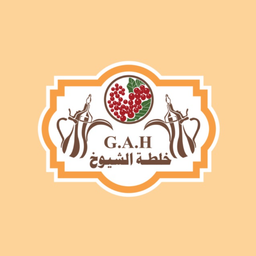 Khaltat alshuyukh logo
