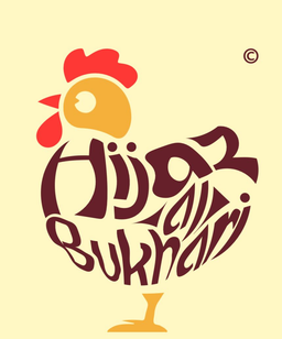 Hijaz Al Bukhari Restaurant logo