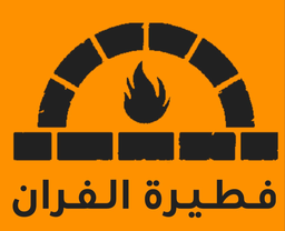 Oven pie logo