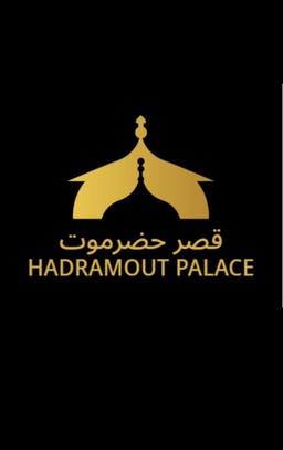 HADRAMOUT PALACE logo