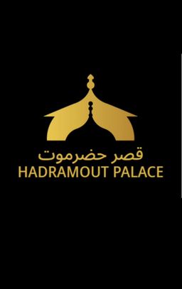 HADRAMOUT PALACE logo