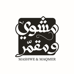 Mashwe&maqmer logo