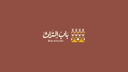 Bab Alturath logo