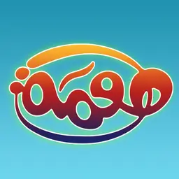 Tamah logo