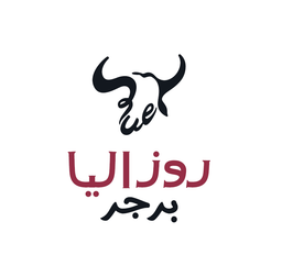Rosalia Burger logo