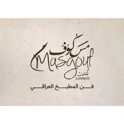 Masgouf London logo