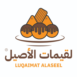 Luqaimat AlAseel logo