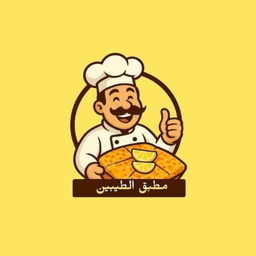 Matbaq Al Tayyibin logo