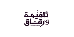 Tea and pastries logo
