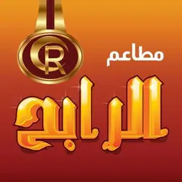Rabih Restaurant logo