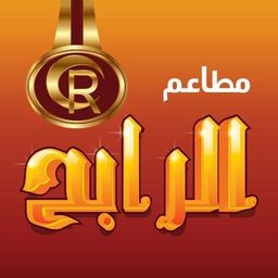 Rabih Restaurant logo