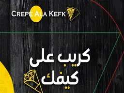 Crepe Ala Kefk logo