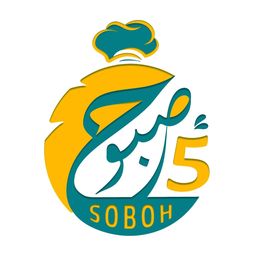 Soboh 5 logo