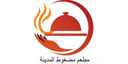 Madghut Almadinih Restaurant logo