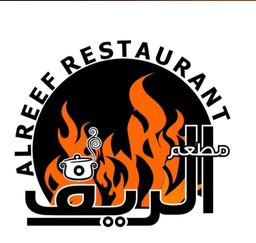 AlReef Restaurant logo