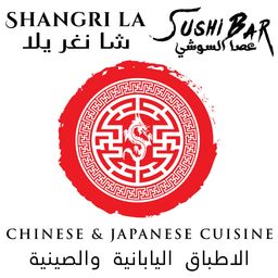 SHANGRILA logo