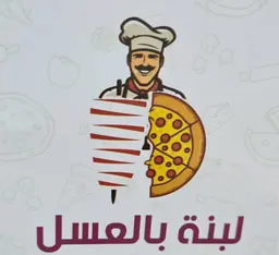 Labneh Be Alasal logo