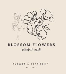 Blossom flowers logo