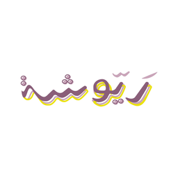 Riocha logo