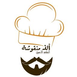 Alaz manoucheh logo