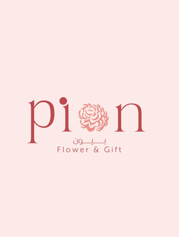 Pion Flower and Gift logo