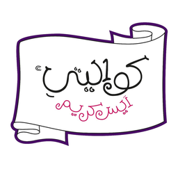 Kwality Ice Cream logo