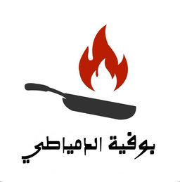 Domyati Buffet logo