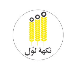 Nakht Lawal logo
