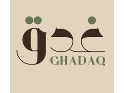 ghadaq- specialty coffee logo