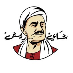 Feather Tea logo