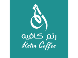 Retm Caffee logo