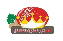Taj falafel pie logo