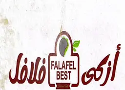 Falafel Best logo