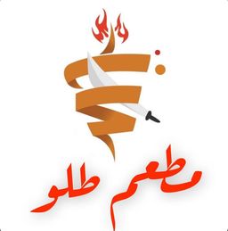 Talo Restaurant logo