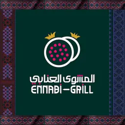 Ennabi Grill logo